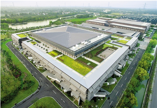 全球健康村4.jpg